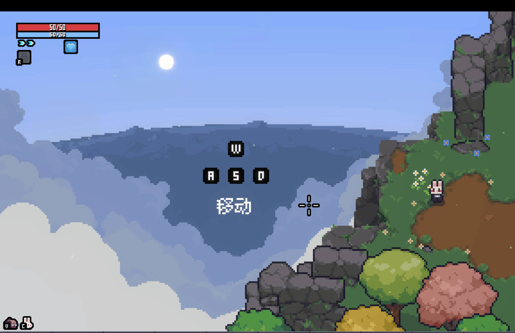 赛菲莉娅 Sephiria for Mac v0.9.6 中文原生版-Mac宇宙