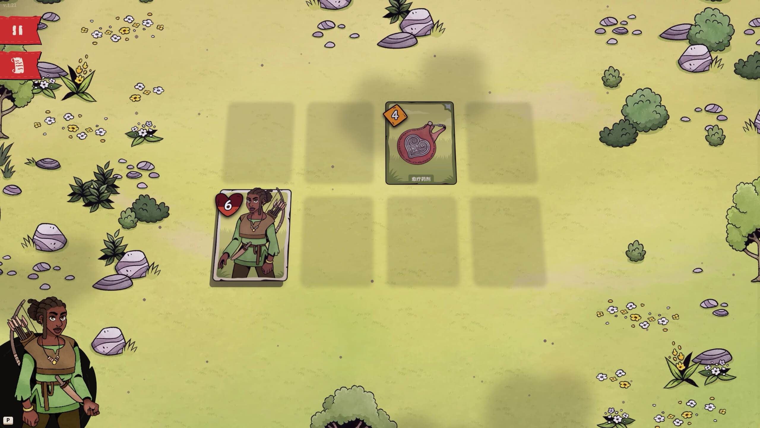 庇山奇谭 Pyrene for Mac v1.21 中文原生版-Mac宇宙