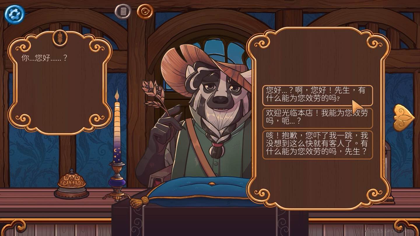 奇巧匠：手工经商模拟 CraftCraft: Fantasy Merchant Simulator for Mac v1.1.47 中文原生版-Mac宇宙