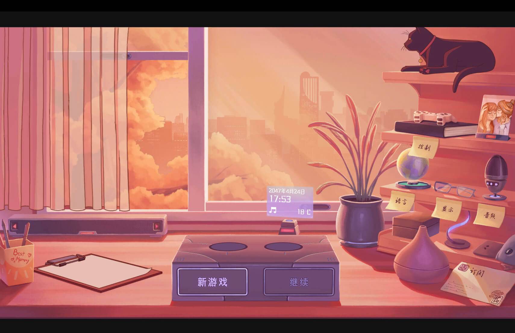 莱拉日记 Leila for Mac v1.0.1M 中文原生版-Mac宇宙