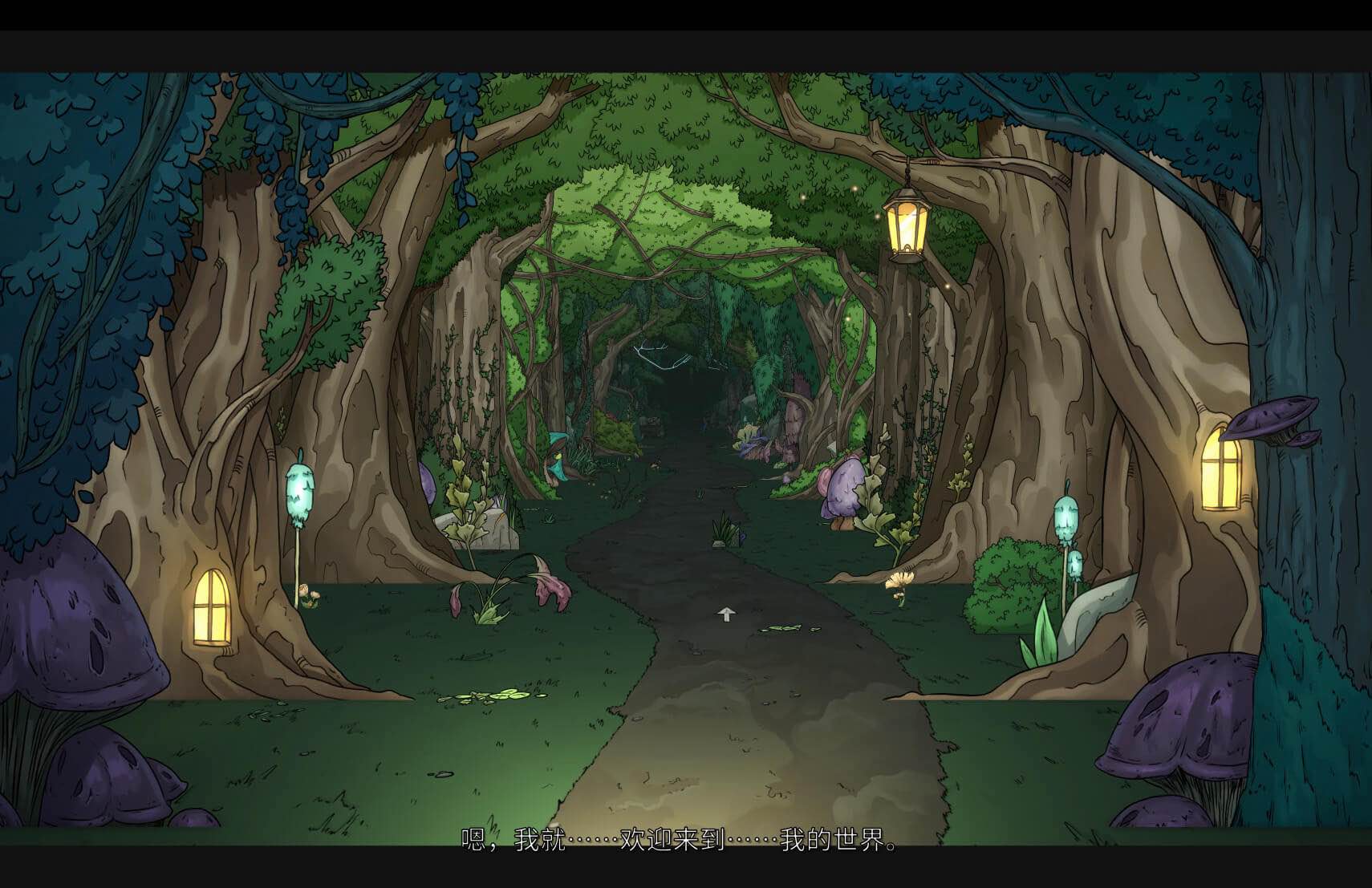 莱拉日记 Leila for Mac v1.0.1M 中文原生版-Mac宇宙