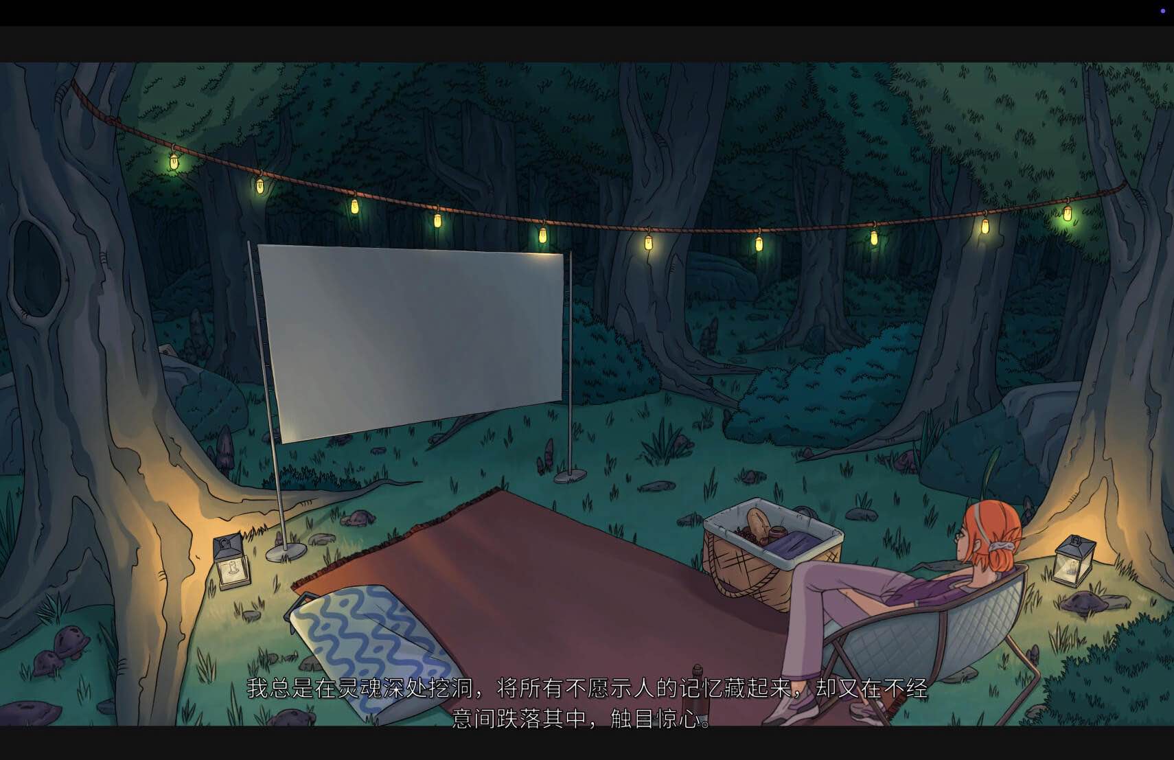 莱拉日记 Leila for Mac v1.0.1M 中文原生版-Mac宇宙