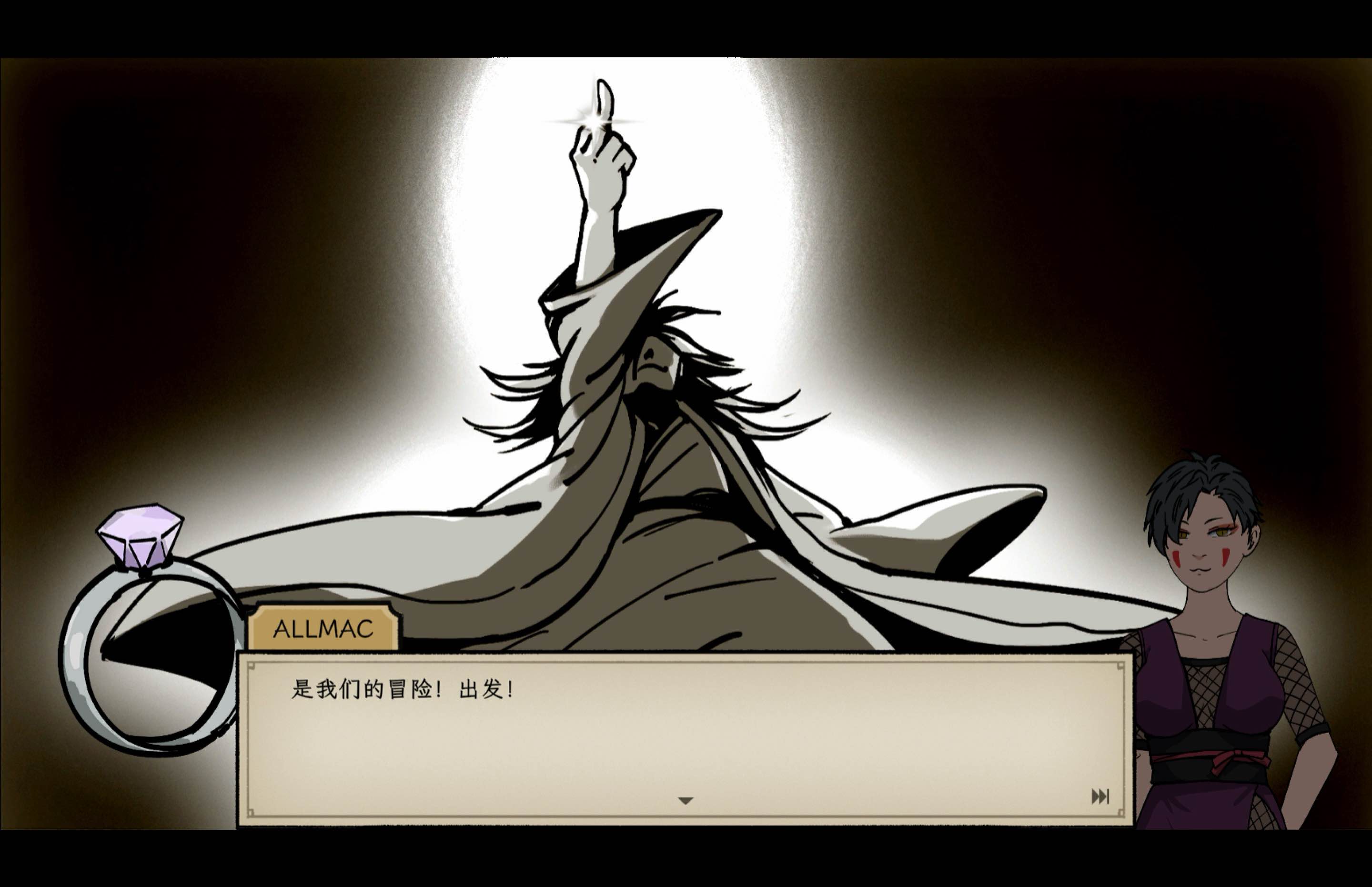 戒指里的老爷爷 Elder Ring for Mac v0.1.8 中文移植版-Mac宇宙