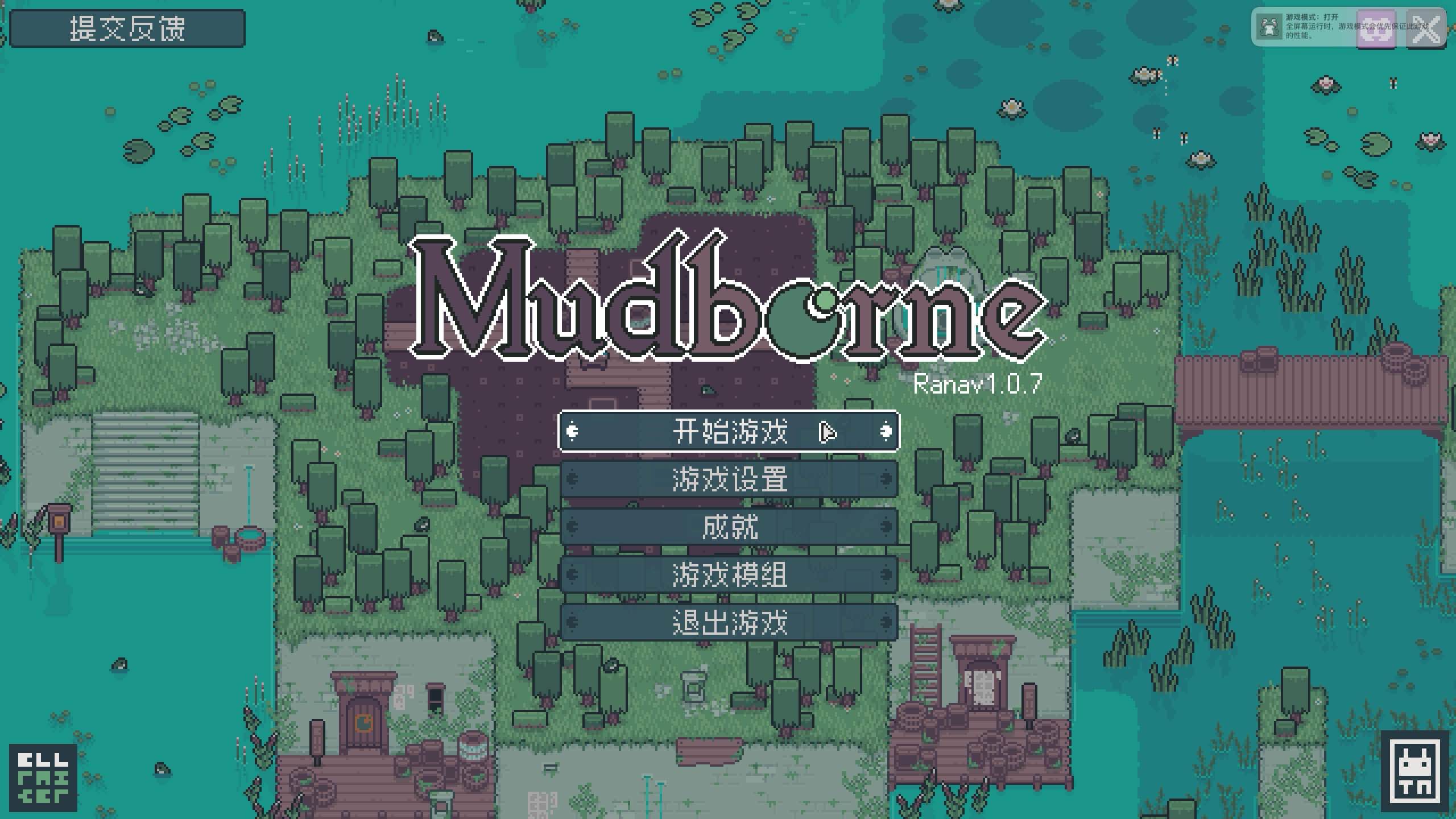 Mudborne：育蛙模拟器 Mudborne: Frog Management Sim for Mac v1.3.5 中文原生版-Mac宇宙