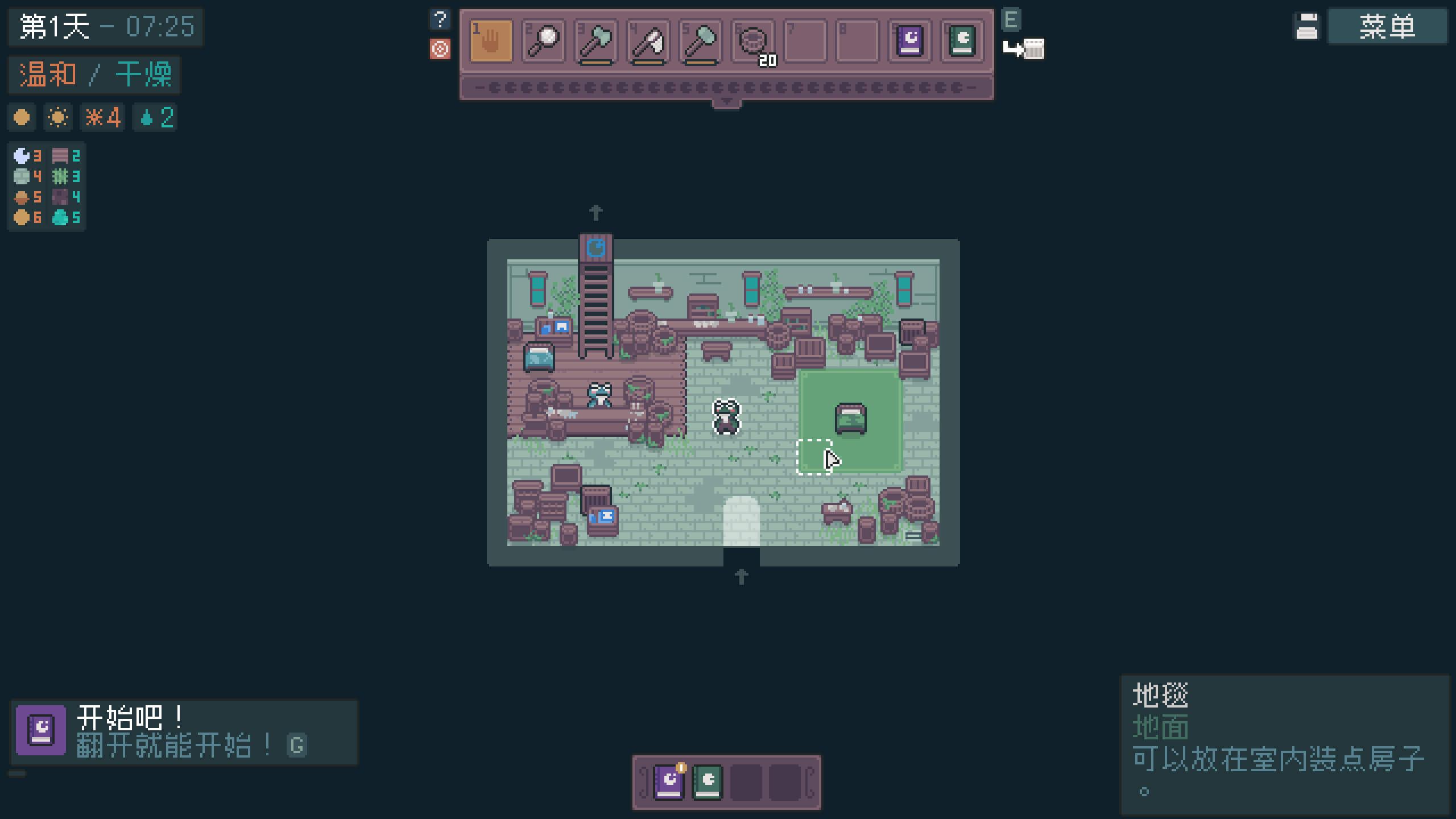 Mudborne：育蛙模拟器 Mudborne: Frog Management Sim for Mac v1.3.5 中文原生版-Mac宇宙