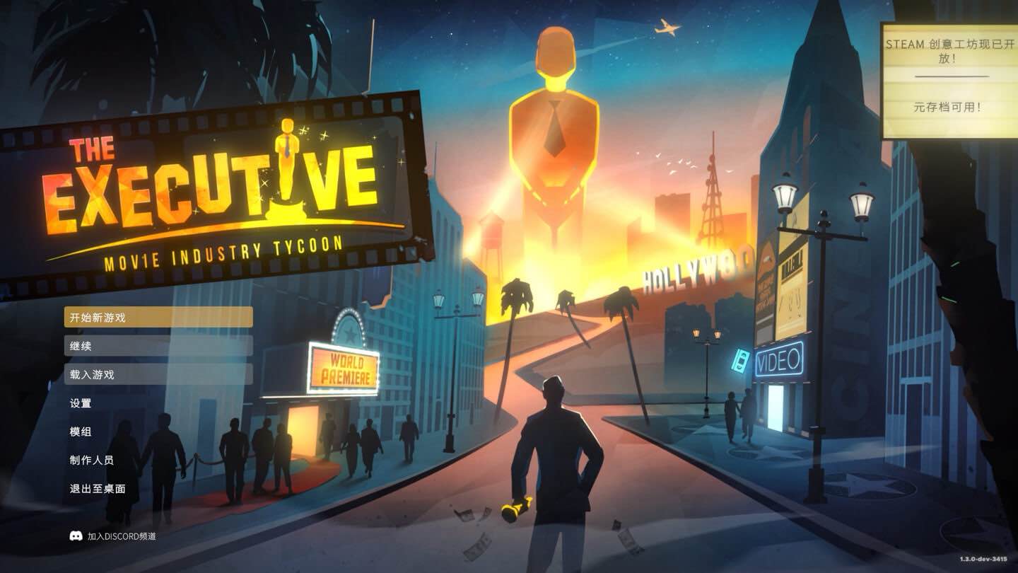 制片合伙人-电影业大亨 The Executive – Movie Industry Tycoon for Mac v1.3.1 中文原生版-Mac宇宙