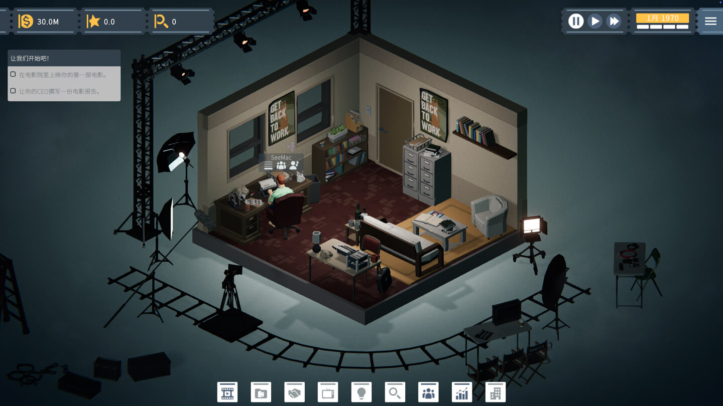 制片合伙人-电影业大亨 The Executive – Movie Industry Tycoon for Mac v1.3.1 中文原生版-Mac宇宙