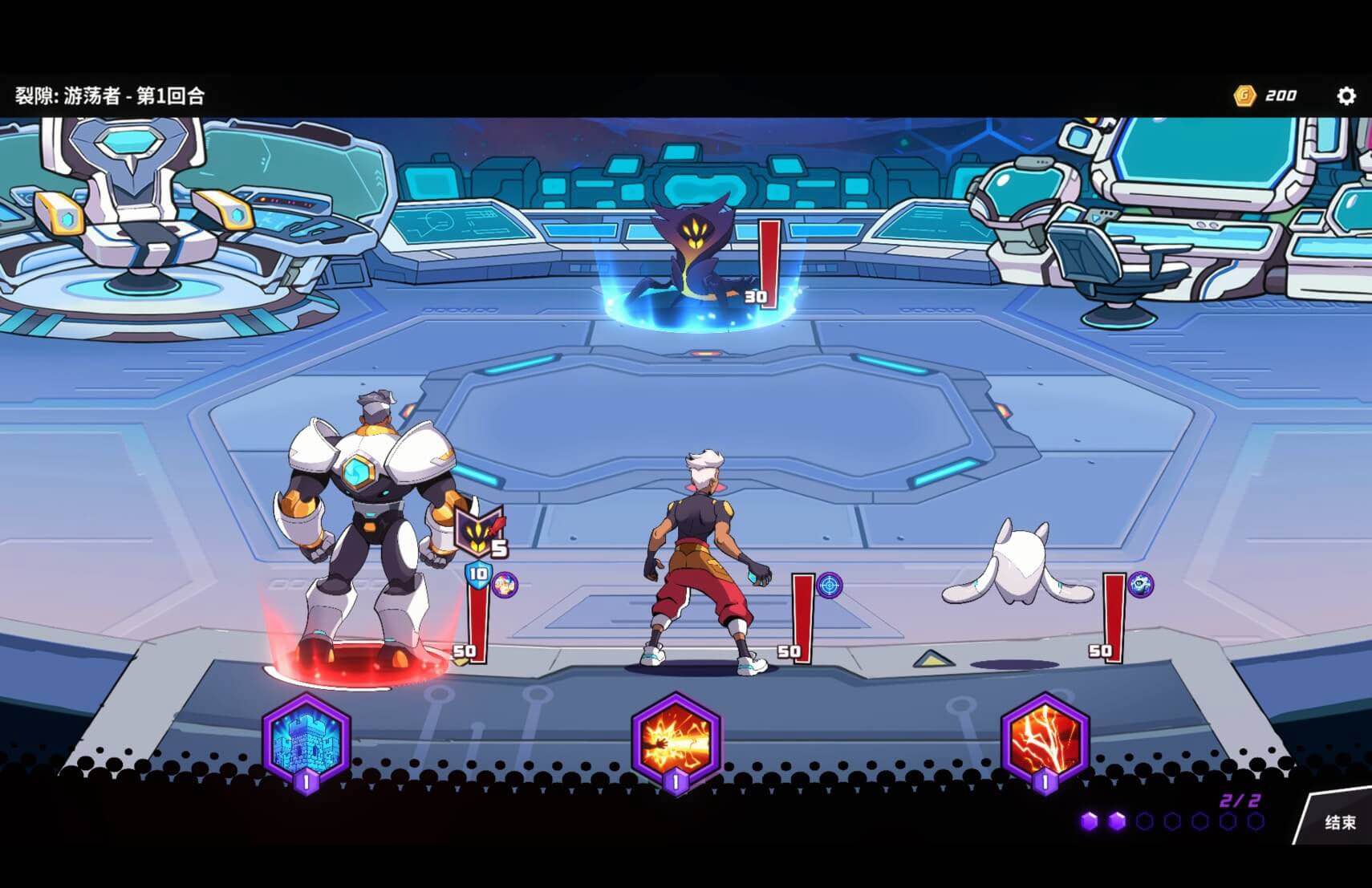 次元奇兵 Dimensionals for Mac v1.0.2 中文原生版-Mac宇宙