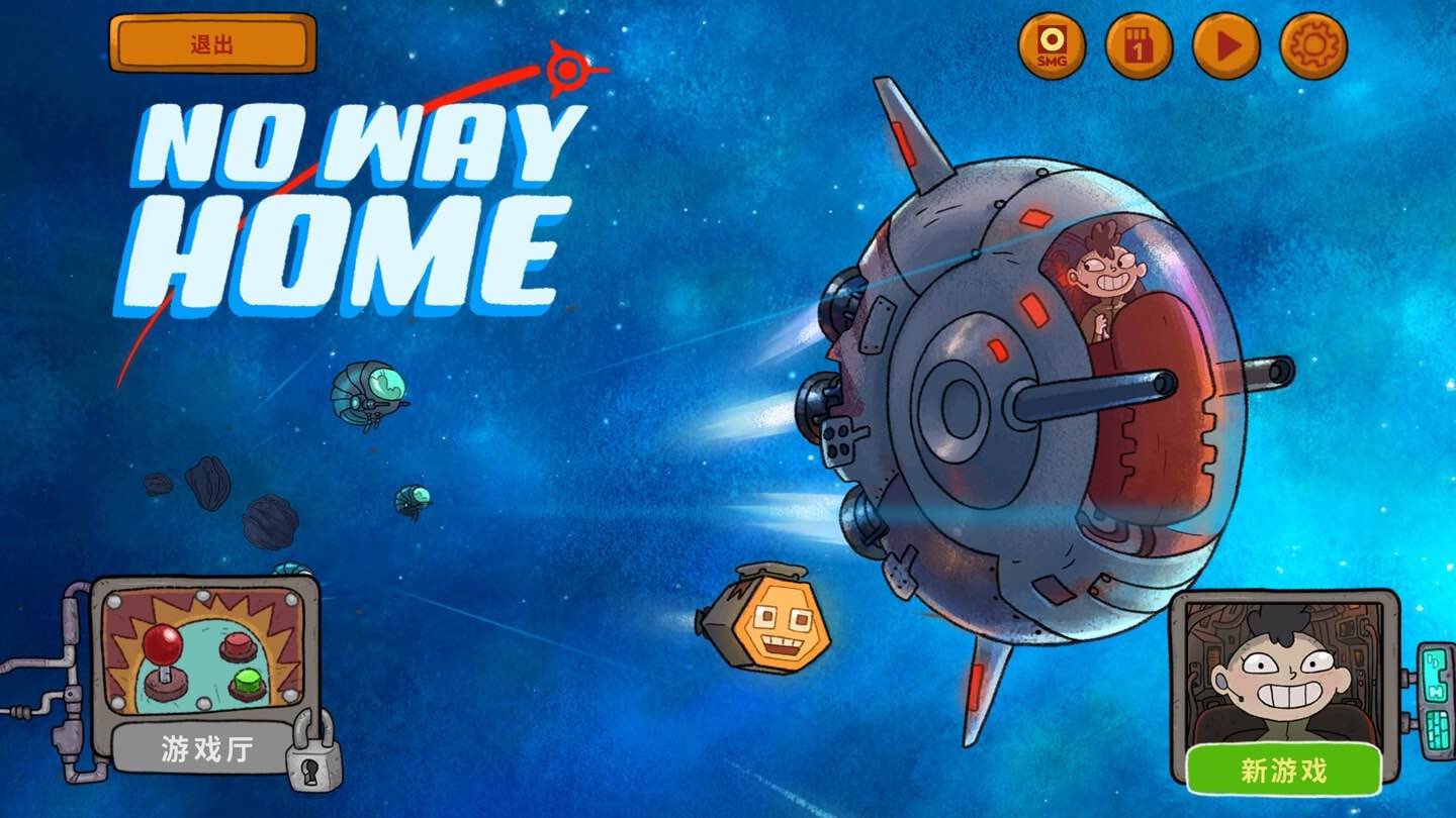 不归路 No Way Home for Mac v2.0.284 中文原生版-Mac宇宙