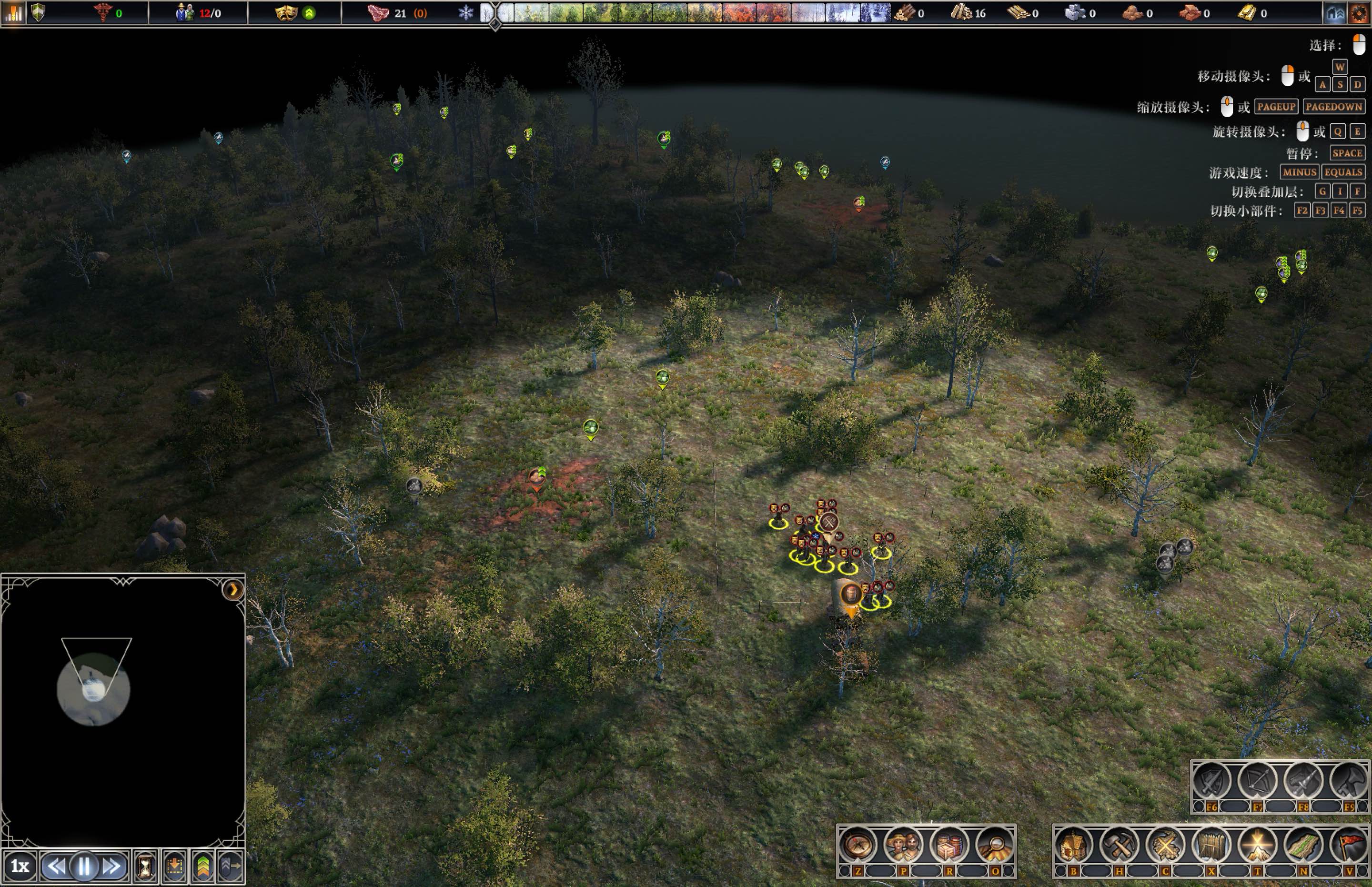 最远的边陲 Farthest Frontier for Mac v0.9.6e 中文移植版-Mac宇宙