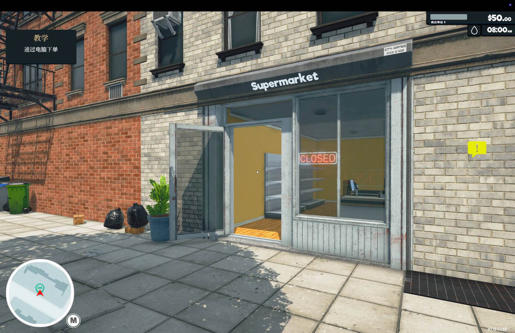 超市模拟器 Supermarket Simulator for Mac v1.1.7 中文原生版-Mac宇宙