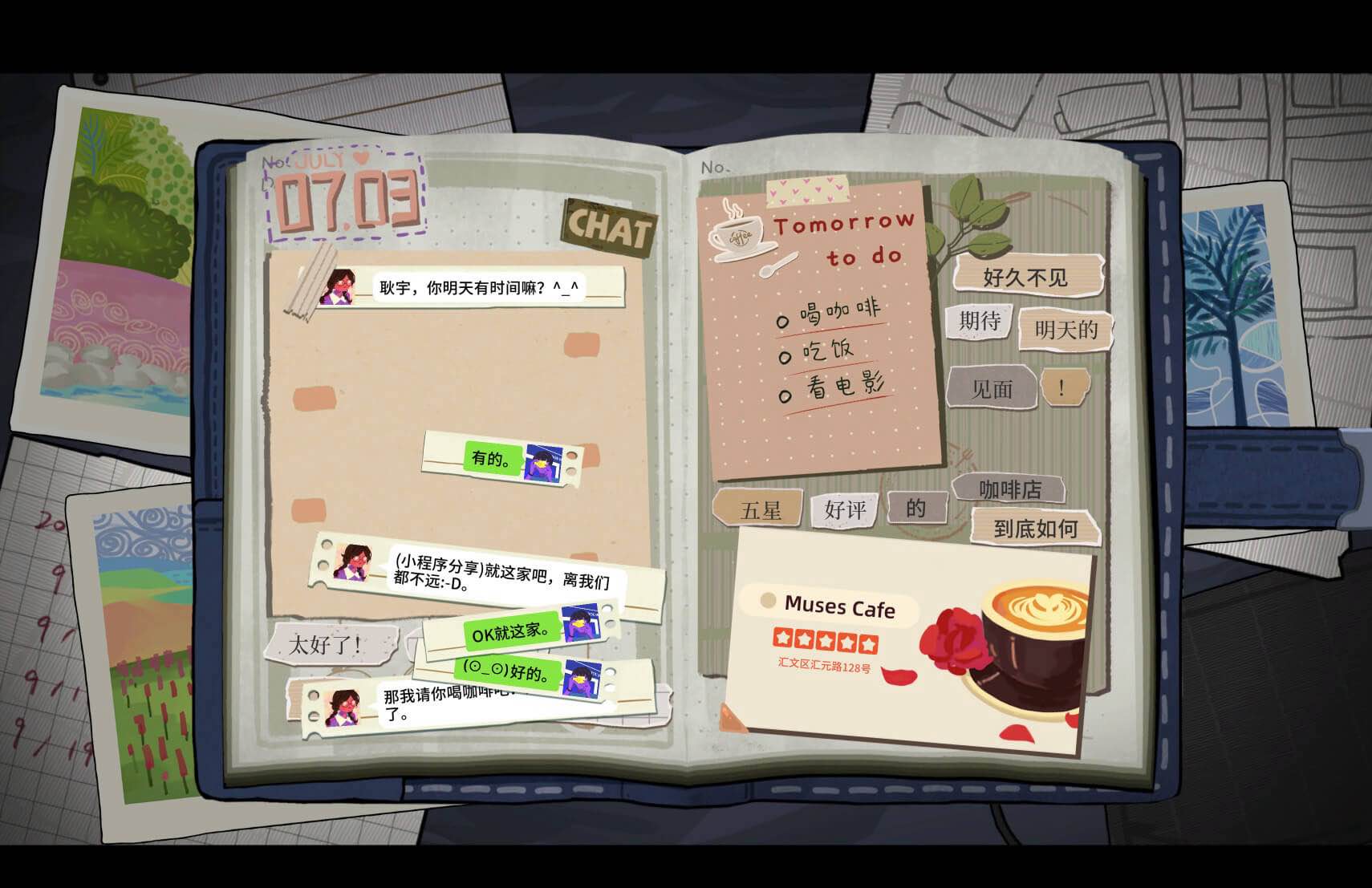 她的日记 The Diary for Mac v1.0.1 中文原生版-Mac宇宙