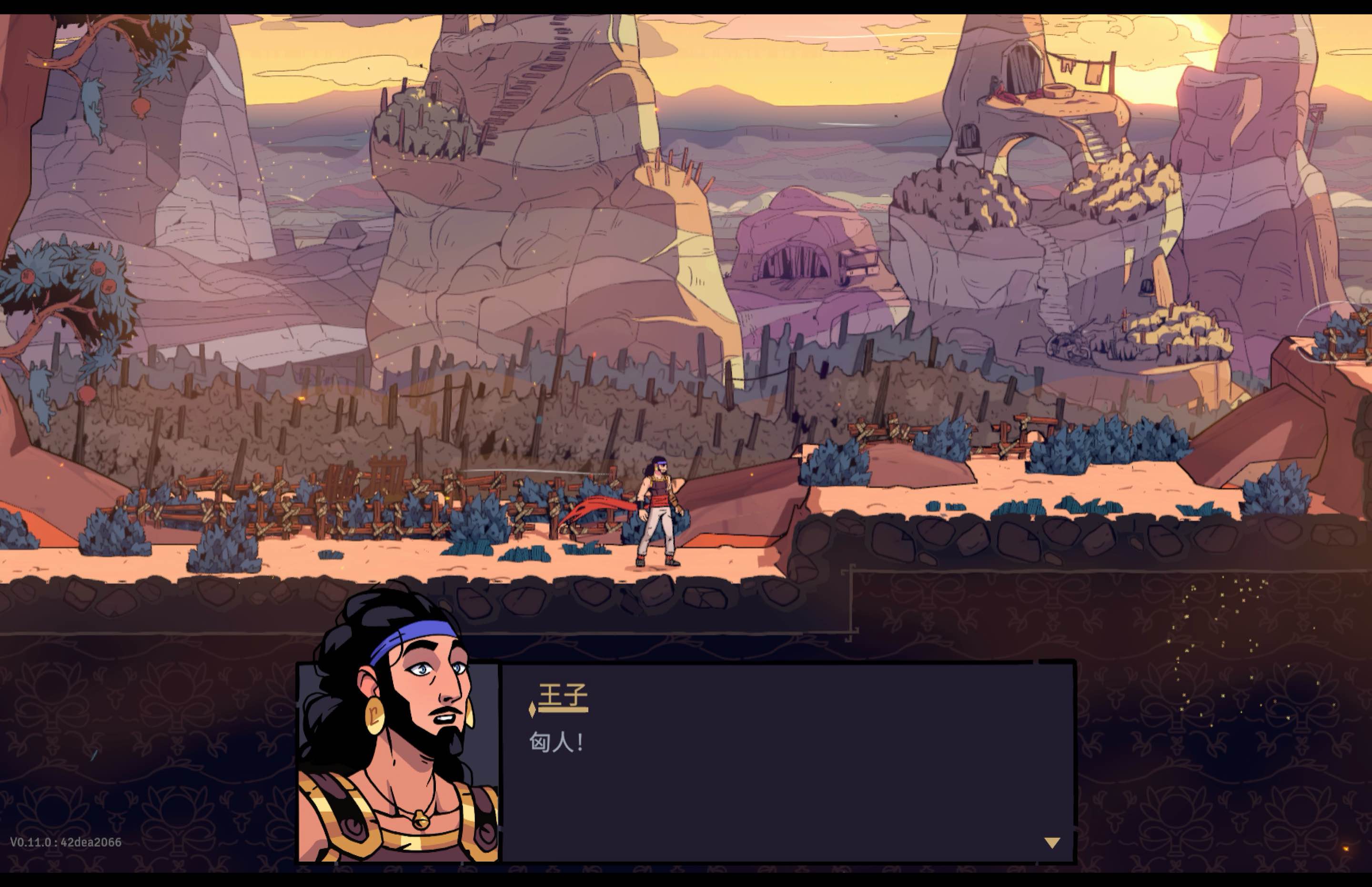 波斯王子：Rogue The Rogue Prince of Persia for Mac v0.14.5 中文移植版-Mac宇宙