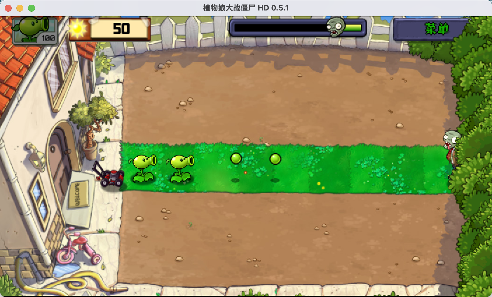 植物娘大战僵尸 for Mac v0.5.1 中文移植版-Mac宇宙