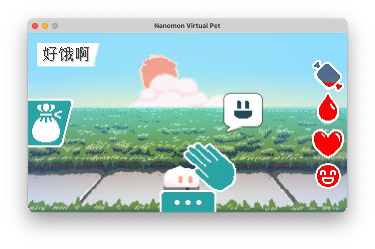 纳米兽虚拟宠物 Nanomon Virtual Pet for Mac v1.0.6 中文原生版-Mac宇宙