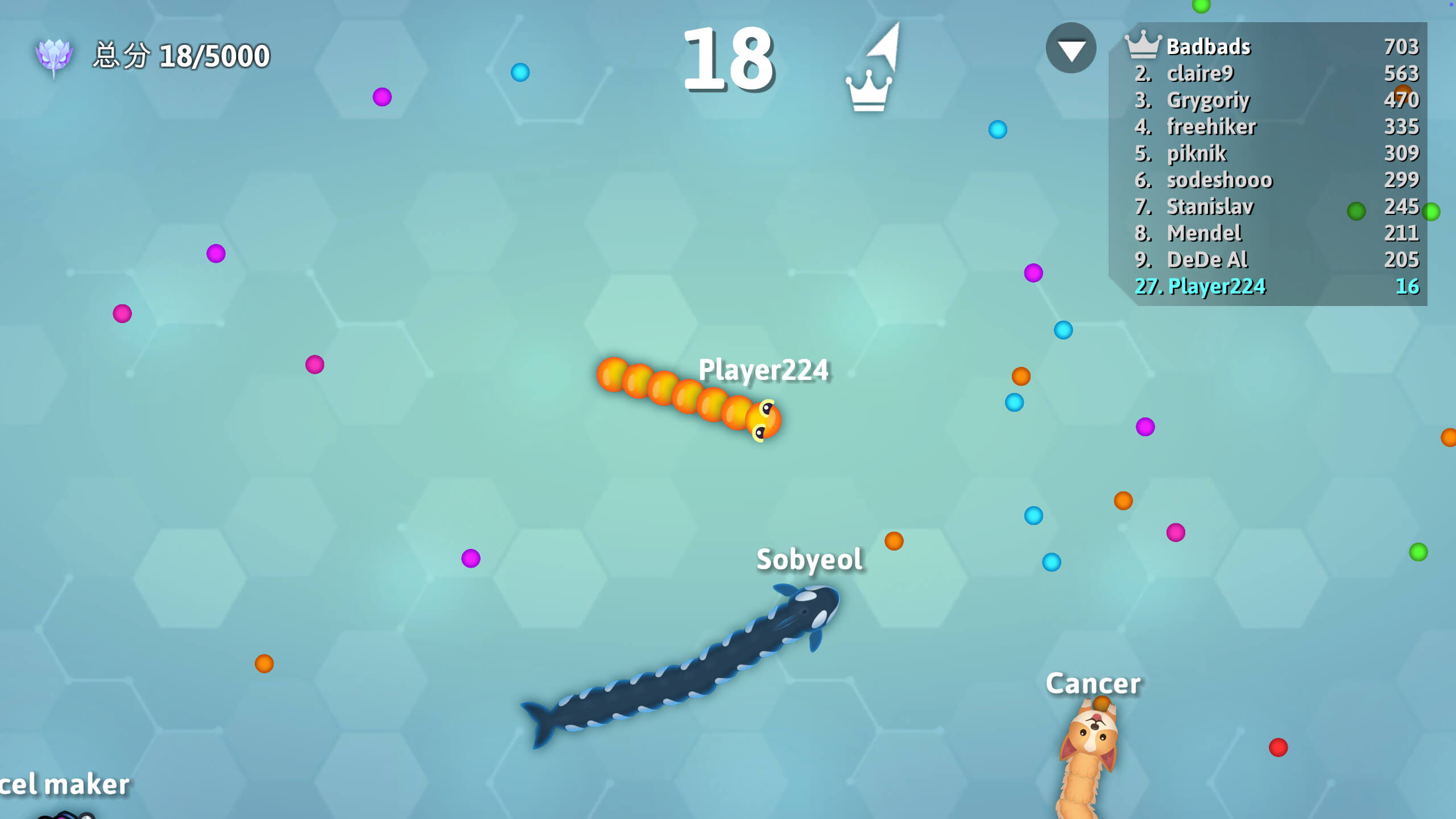 贪吃蛇大战 Snake.io+ for Mac v1.0.9 中文原生版-Mac宇宙