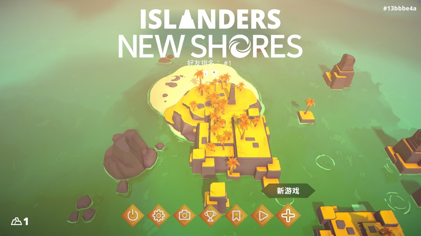 岛民：新海岸 Islanders: New Shores for Mac v2025.10.20 中文原生版-Mac宇宙