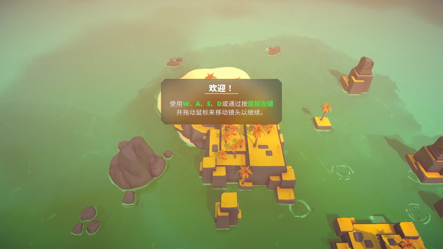 岛民：新海岸 Islanders: New Shores for Mac v2025.10.20 中文原生版-Mac宇宙