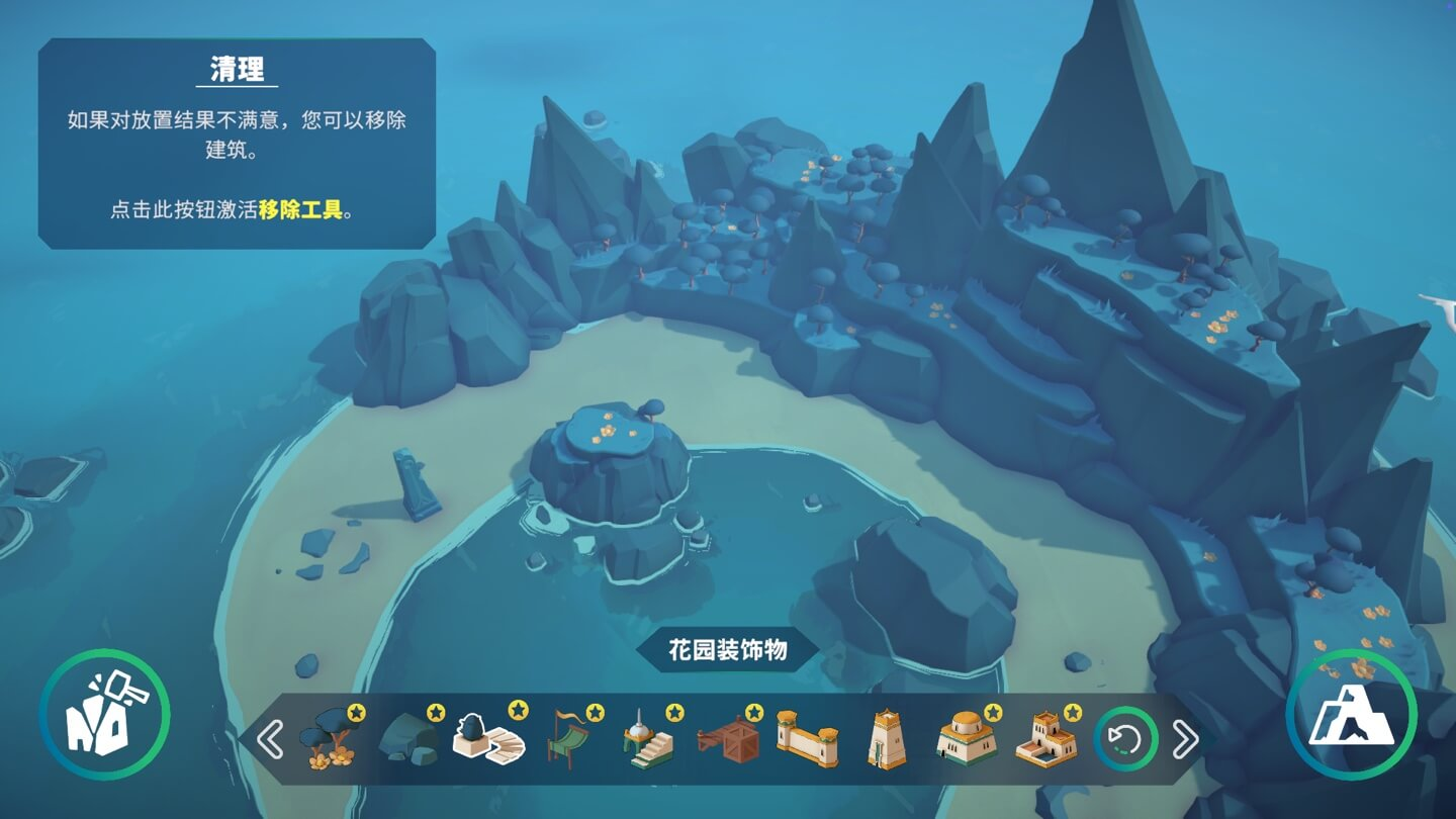 岛民：新海岸 Islanders: New Shores for Mac v2025.10.20 中文原生版-Mac宇宙