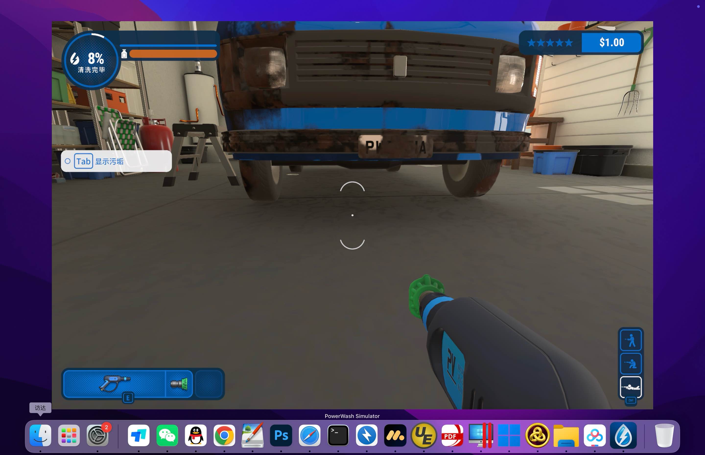 强力清洗模拟器 PowerWash Simulator for Mac v1.11.0 中文移植版 含DLC-Mac宇宙