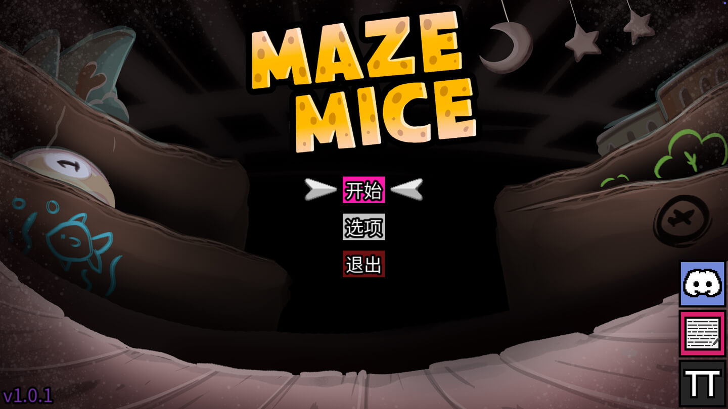 迷宫鼠 Maze Mice for Mac v1.0.14 中文原生版-Mac宇宙
