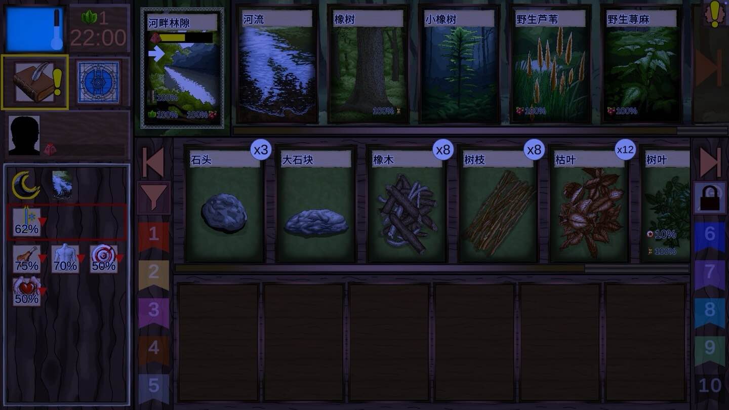 卡牌生存:奇幻森林 Card Survival: Fantasy Forest for Mac v0.52d 中文原生版-Mac宇宙 卡牌生存:奇幻森林 Card Survival: Fantasy Forest for Mac v0.52d 中文原生版-Mac宇宙