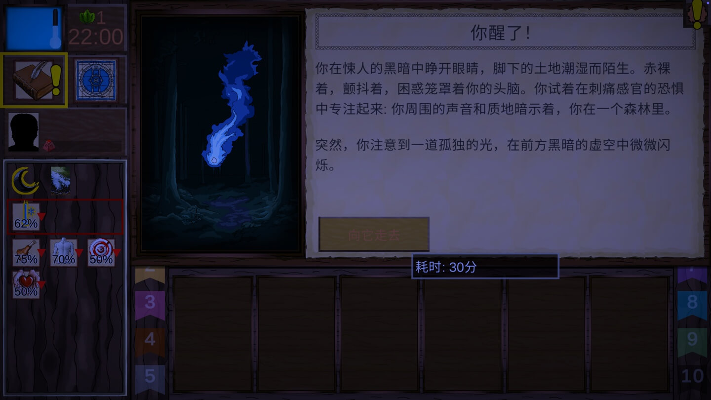 卡牌生存:奇幻森林 Card Survival: Fantasy Forest for Mac v0.52d 中文原生版-Mac宇宙 卡牌生存:奇幻森林 Card Survival: Fantasy Forest for Mac v0.52d 中文原生版-Mac宇宙