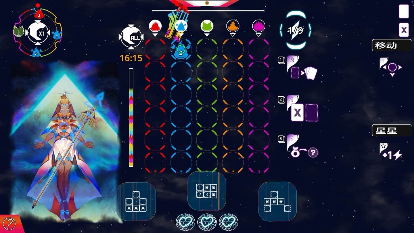 弹丸急 Bullet: Surge for Mac v1.1.0 中文原生版-Mac宇宙 弹丸急 Bullet: Surge for Mac v1.1.0 中文原生版-Mac宇宙