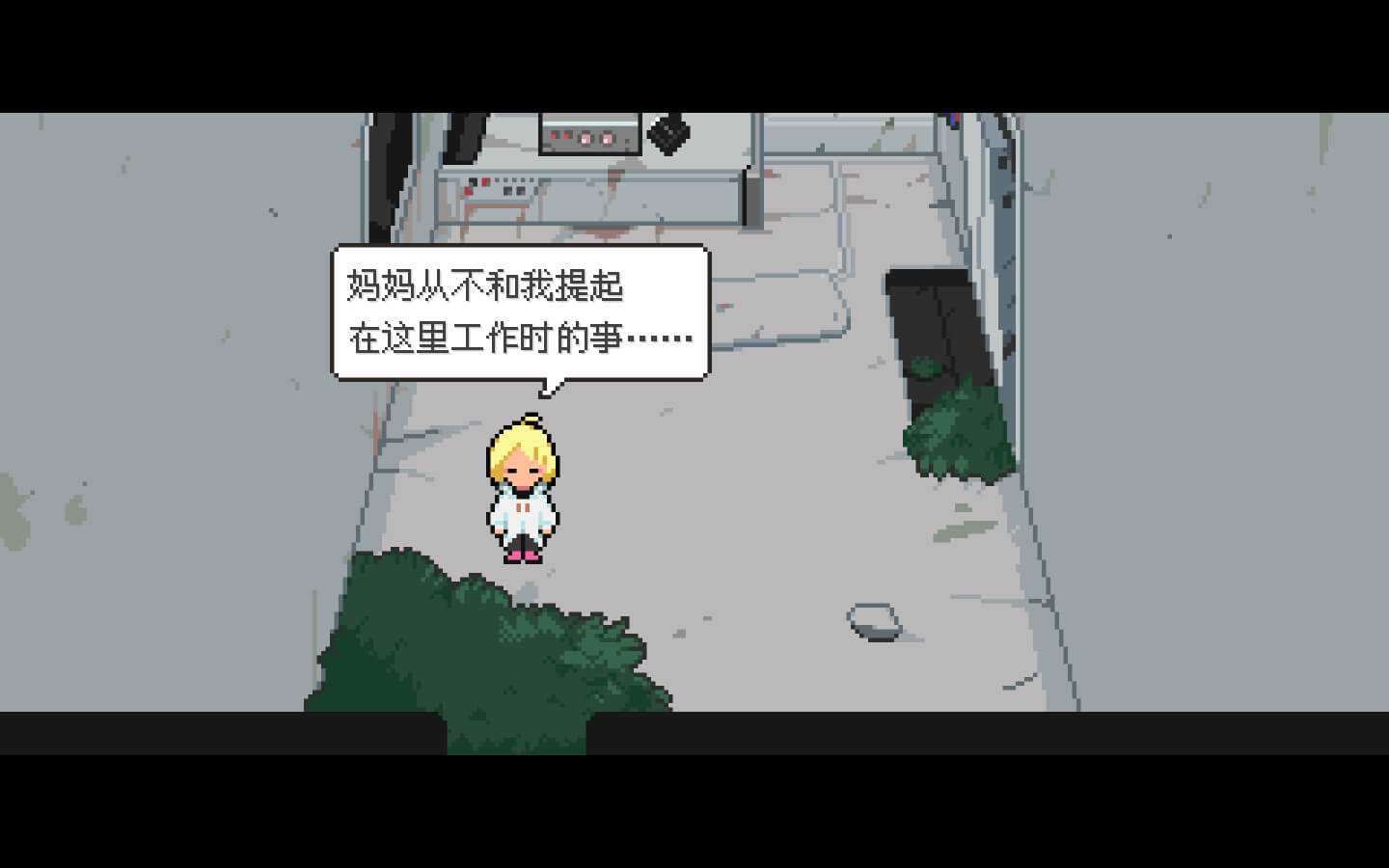 梅格与怪物 Meg’s Monster for Mac v1.3.0.0 中文原生版-Mac宇宙