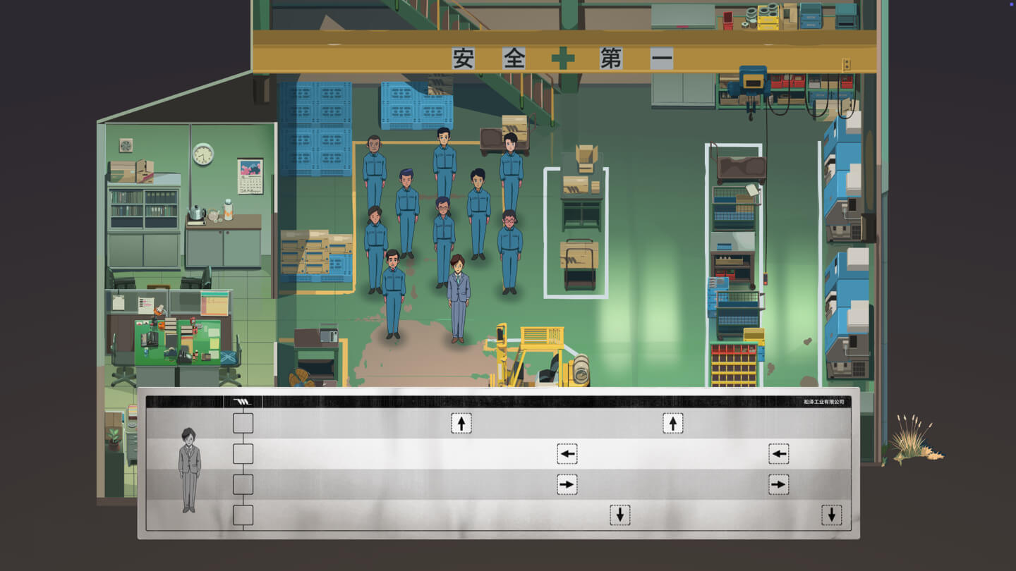 改善:工厂物语 Kaizen: A Factory Story for Mac v2025.09.22 中文原生版-Mac宇宙 改善:工厂物语 Kaizen: A Factory Story for Mac v2025.09.22 中文原生版-Mac宇宙