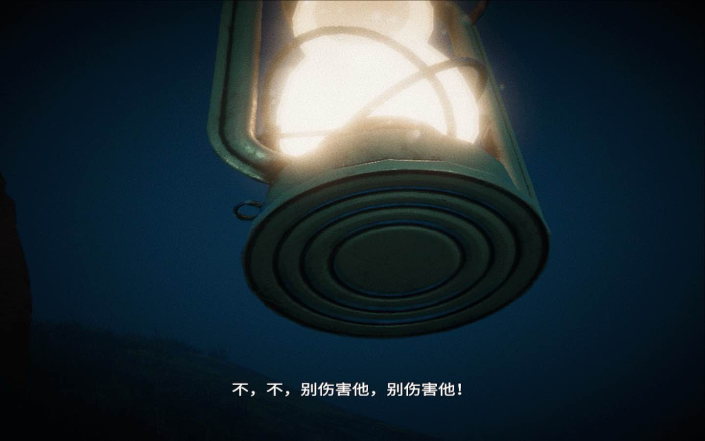 黑镜 Black Mirror for Mac v1.0 中文原生版-Mac宇宙 黑镜 Black Mirror for Mac v1.0 中文原生版-Mac宇宙