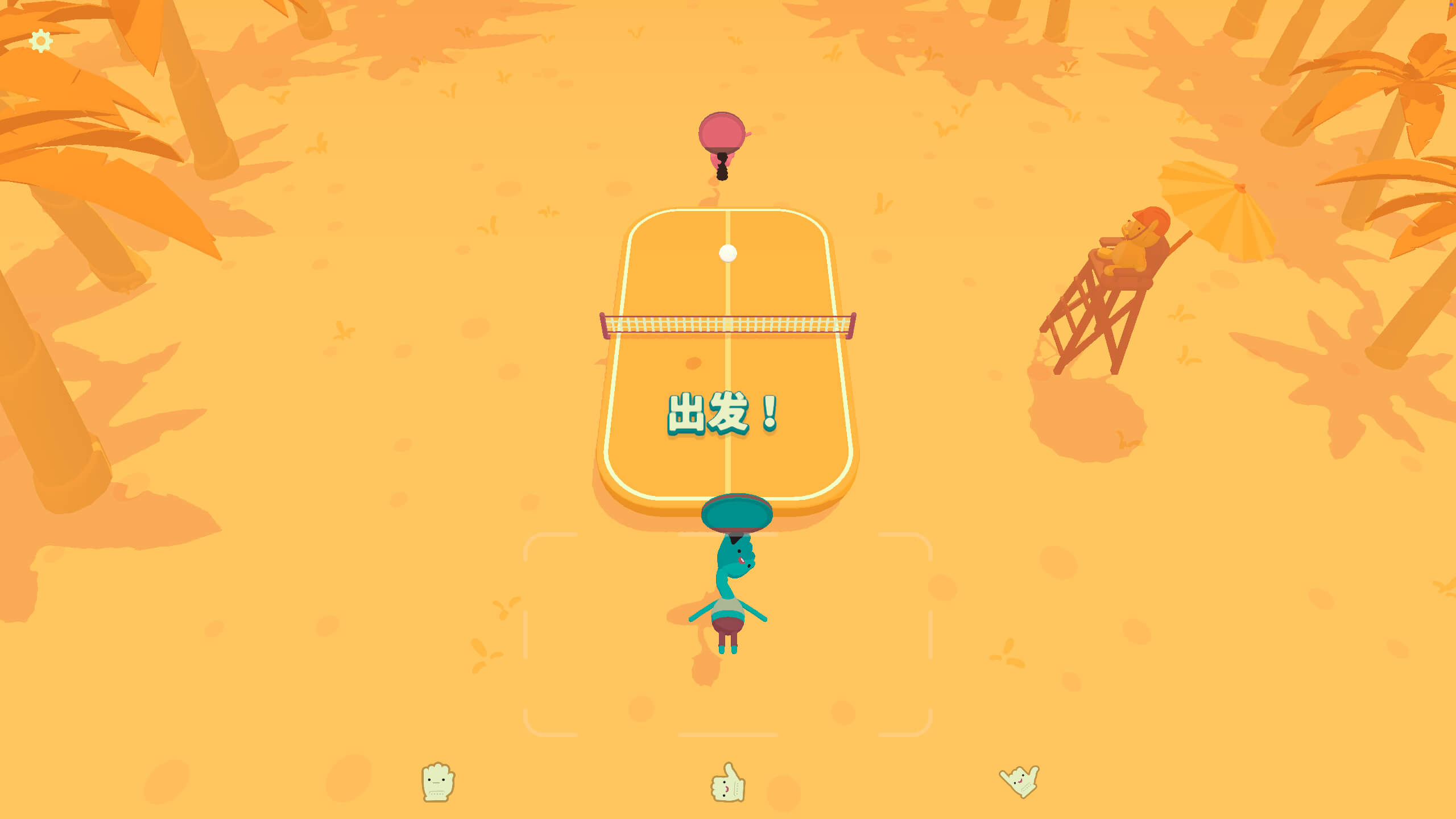 万物皆可冲突 What the Clash? for Mac v1.5.1 中文原生版-Mac宇宙 万物皆可冲突 What the Clash? for Mac v1.5.1 中文原生版-Mac宇宙