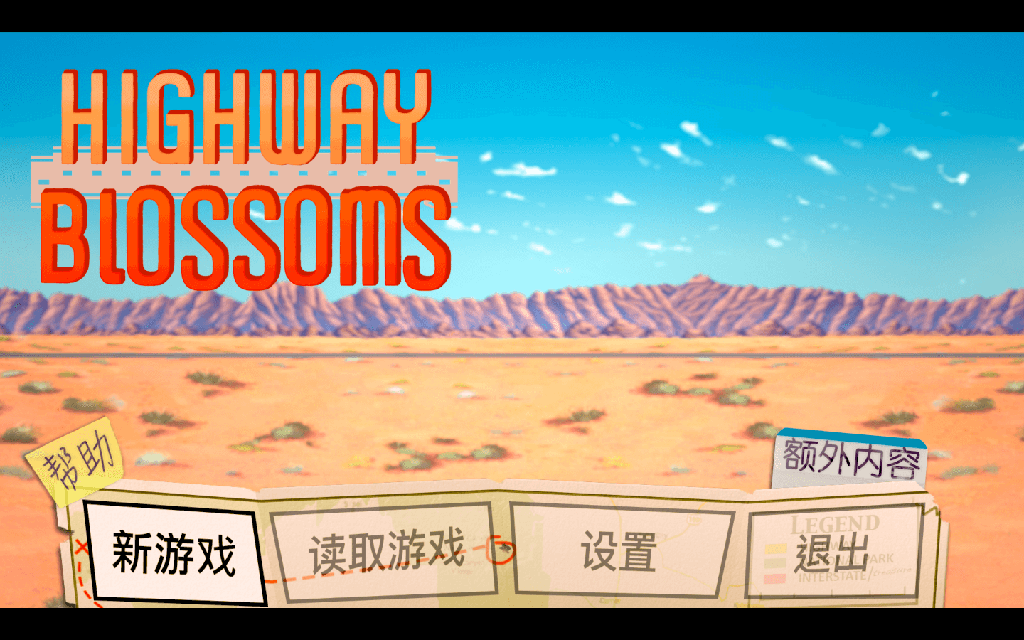 花开公路 Highway Blossoms for Mac v1.3.1 中文原生版-Mac宇宙