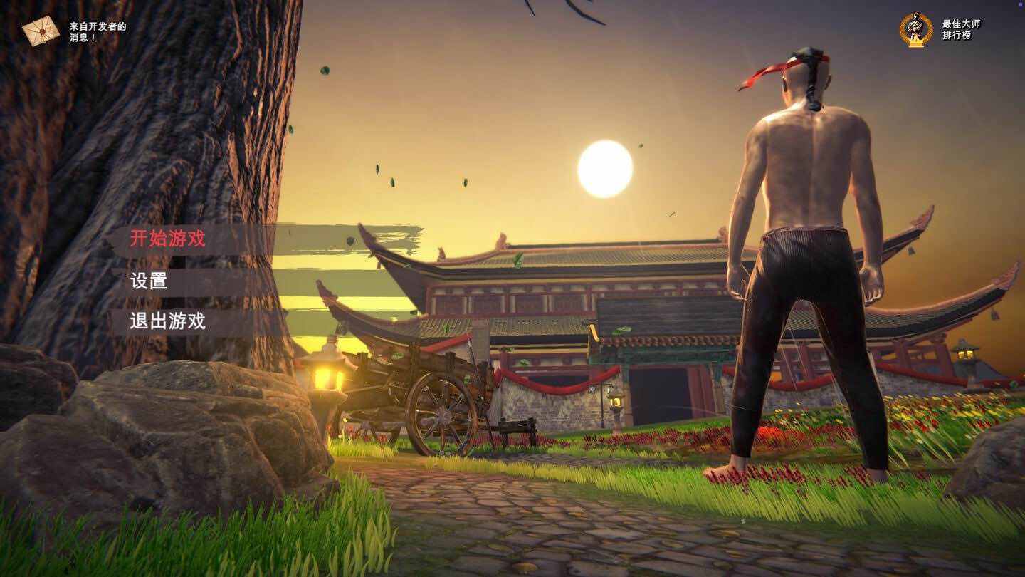 武馆模拟器 Fight School Simulator for Mac v16 中文原生版-Mac宇宙 武馆模拟器 Fight School Simulator for Mac v16 中文原生版-Mac宇宙