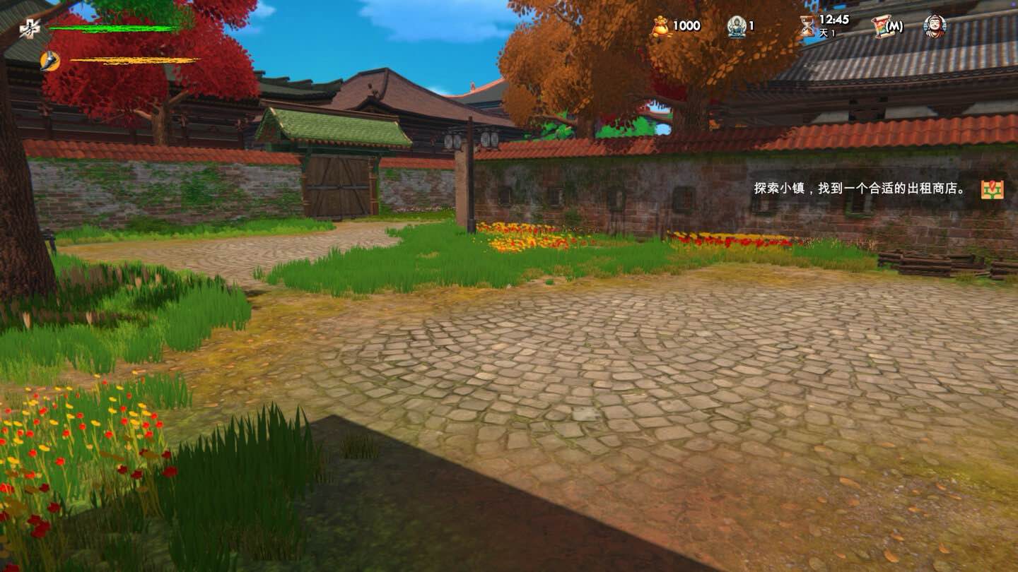 武馆模拟器 Fight School Simulator for Mac v16 中文原生版-Mac宇宙 武馆模拟器 Fight School Simulator for Mac v16 中文原生版-Mac宇宙