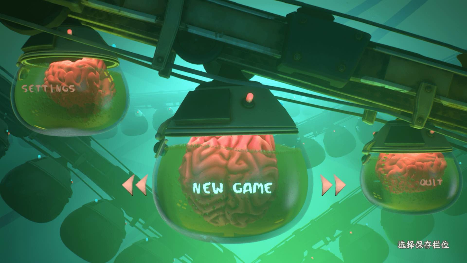 意航员2 Psychonauts 2 for Mac v1098152 中文原生版-Mac宇宙 意航员2 Psychonauts 2 for Mac v1098152 中文原生版-Mac宇宙