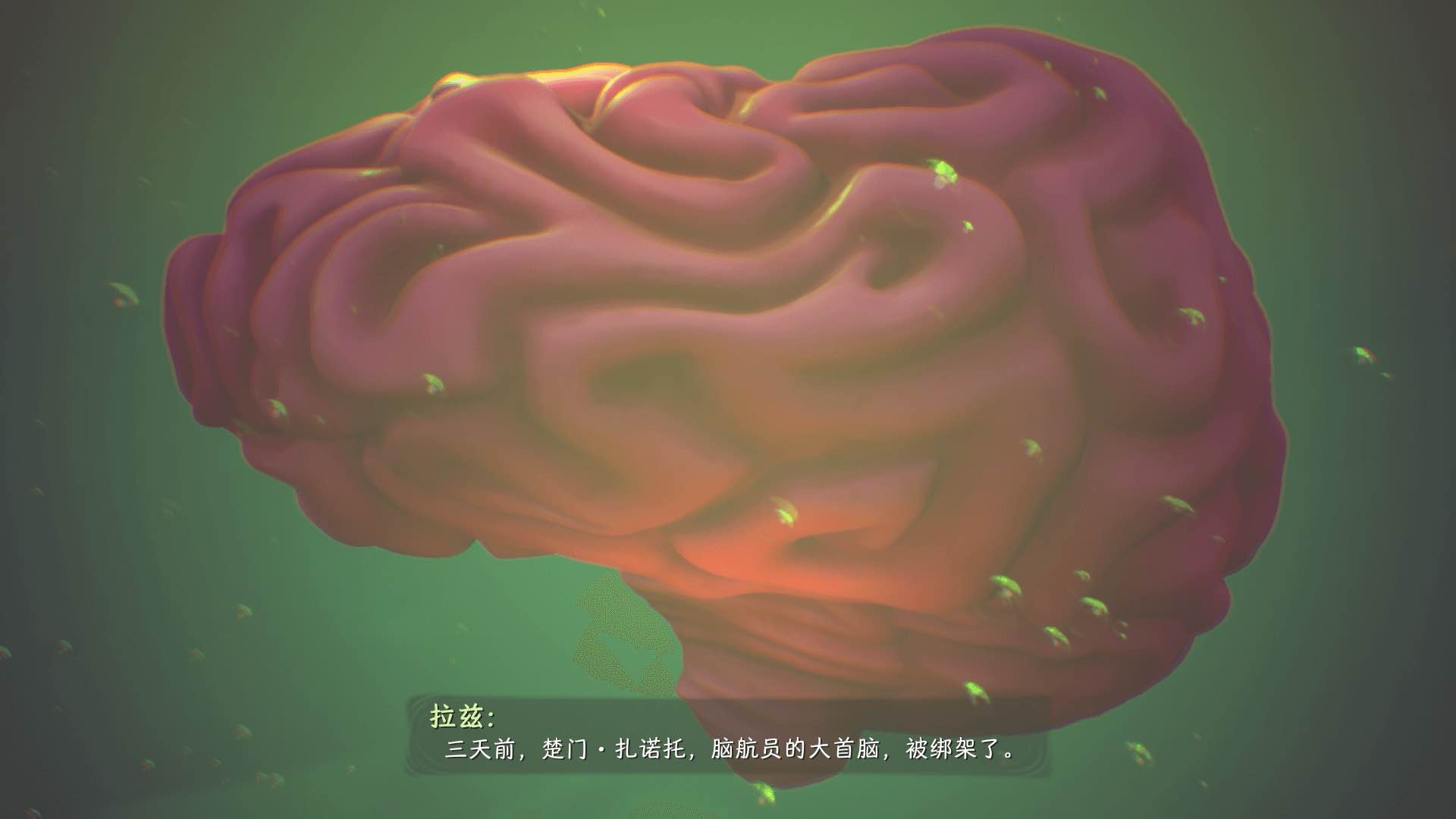 意航员2 Psychonauts 2 for Mac v1098152 中文原生版-Mac宇宙 意航员2 Psychonauts 2 for Mac v1098152 中文原生版-Mac宇宙