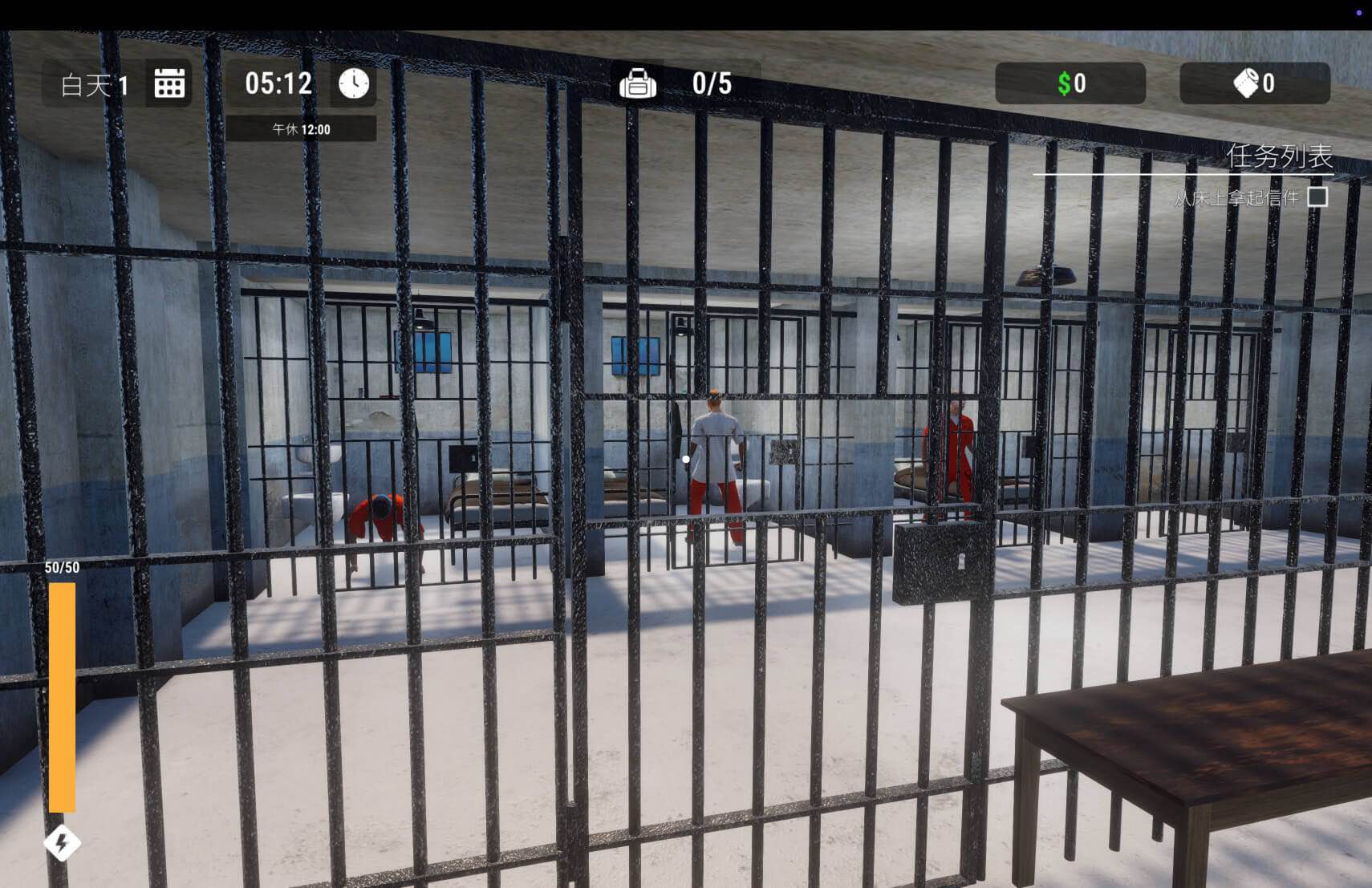 越狱模拟器:掘地求生 Prison Escape Simulator: Dig Out for Mac v1.0.5 中文原生版-Mac宇宙 越狱模拟器:掘地求生 Prison Escape Simulator: Dig Out for Mac v1.0.5 中文原生版-Mac宇宙