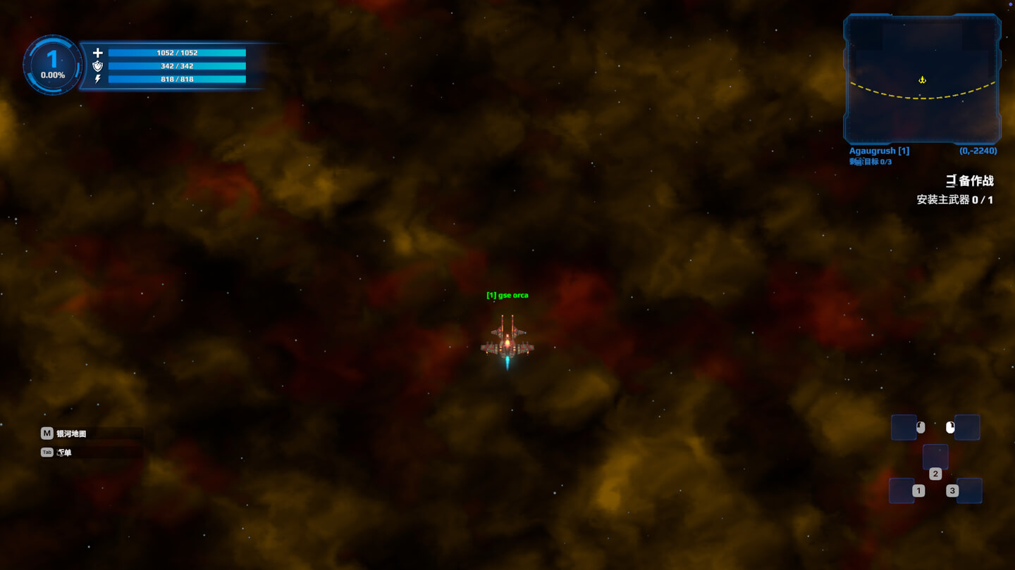 战争空间2 Warspace 2 for Mac v1.02.0 中文原生版-Mac宇宙