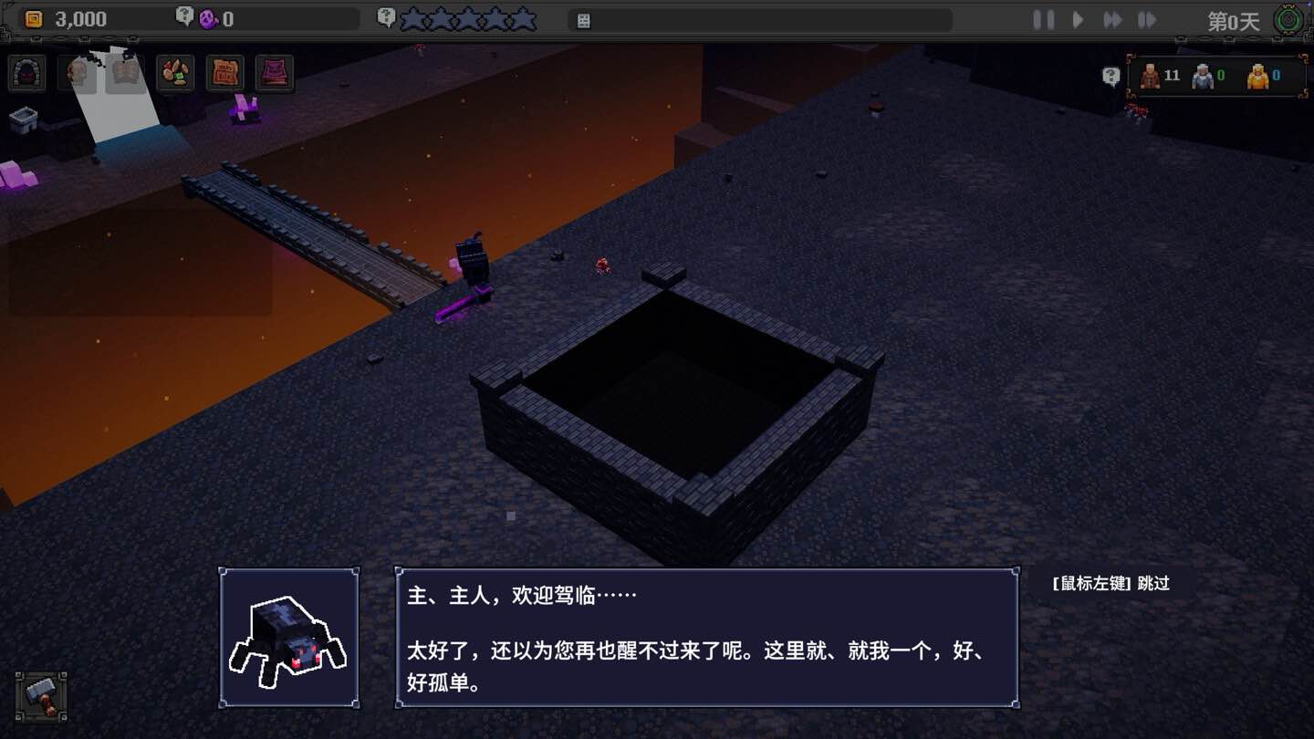 地下城资本家 Dungeon Tycoon for Mac v1.2.0 中文原生版-Mac宇宙