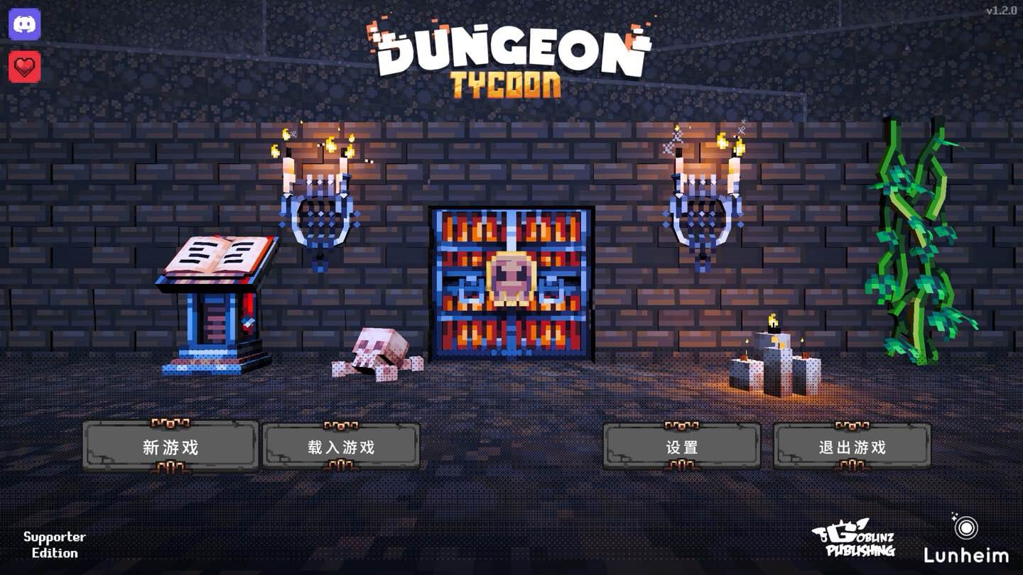 地下城资本家 Dungeon Tycoon for Mac v1.2.0 中文原生版-Mac宇宙
