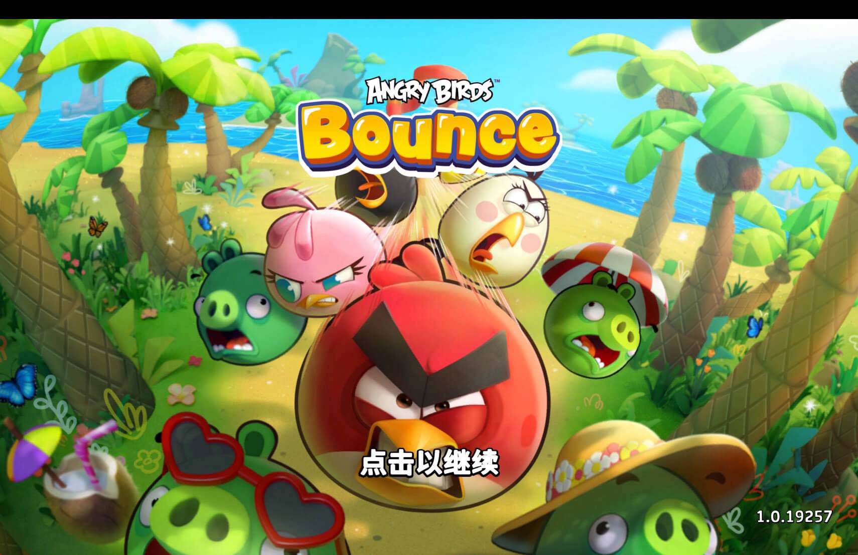 愤怒的小鸟：弹射 Angry Birds Bounce for Mac v1.0.6 中文原生版-Mac宇宙