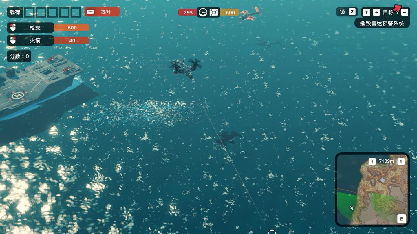 反射单元：突击行动 Reflex Unit: Strike Ops for Mac v1.0.7 中文原生版-Mac宇宙