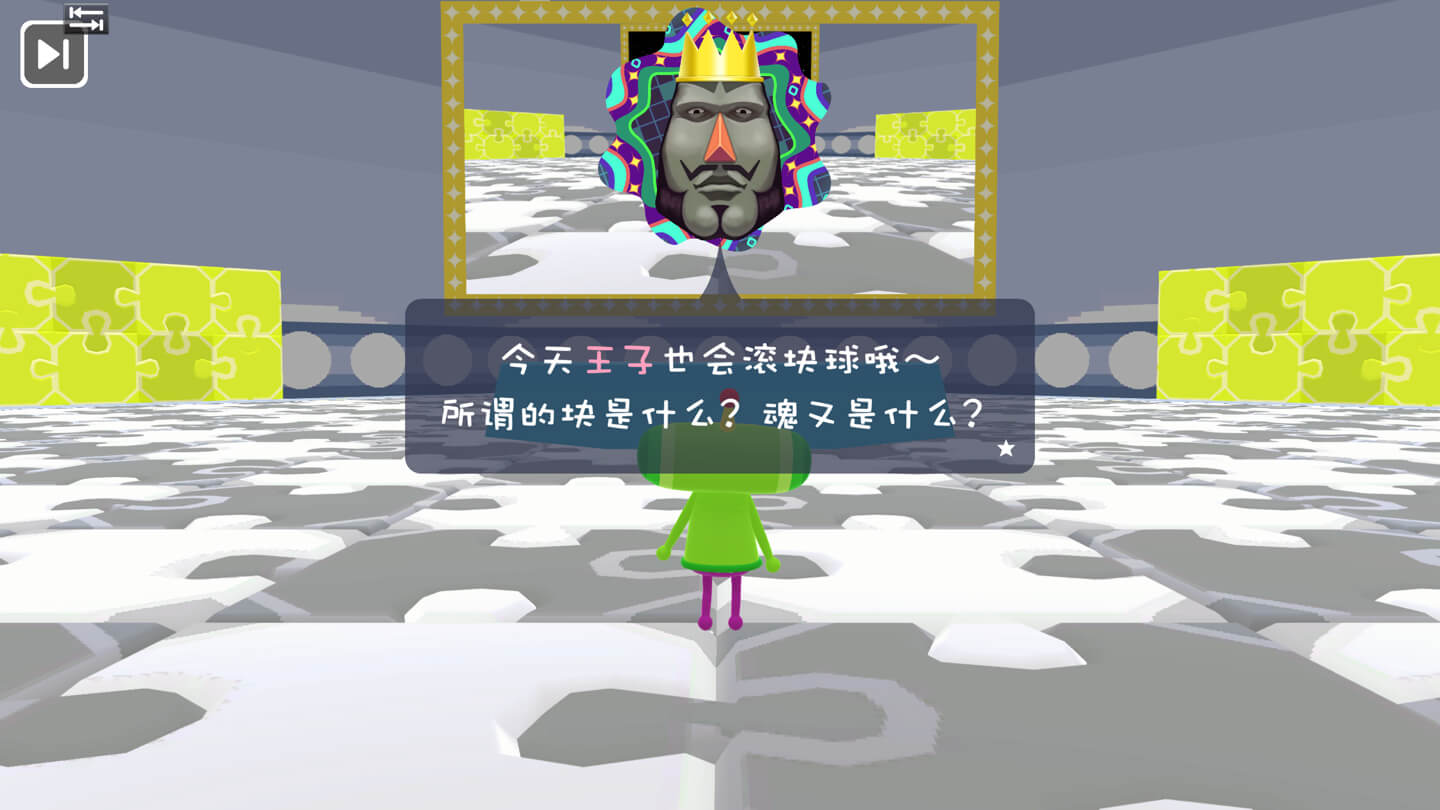 块魂 Rolling LIVE Katamari Damacy Rolling Live for Mac v1.4.0 中文原生版-Mac宇宙