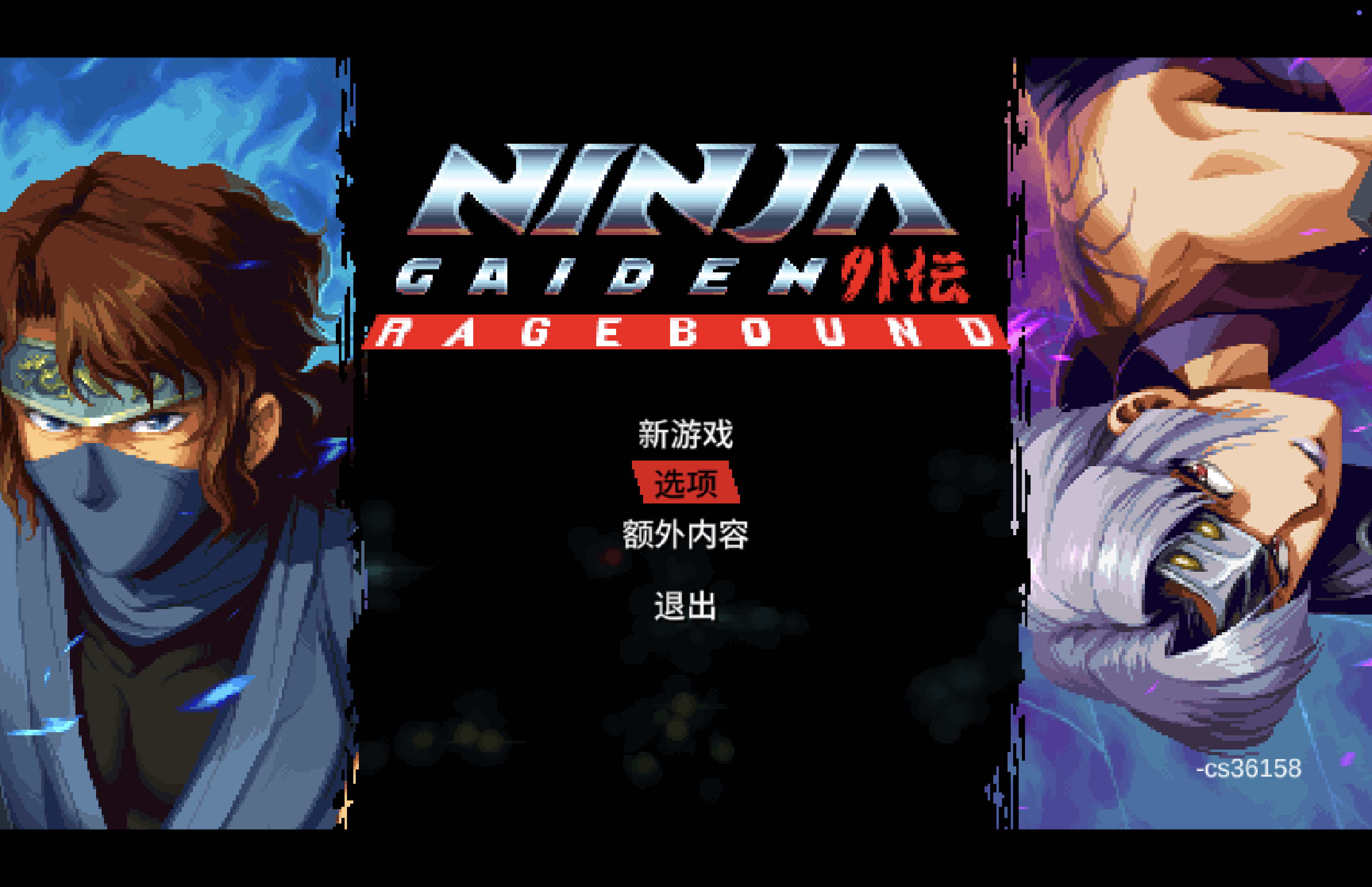 忍者外传:怒之羁绊 NINJA GAIDEN: Ragebound for Mac v36158 中文移植版-Mac宇宙 忍者外传:怒之羁绊 NINJA GAIDEN: Ragebound for Mac v36158 中文移植版-Mac宇宙