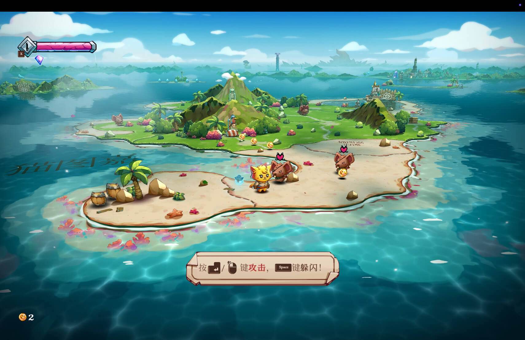 喵咪斗恶龙3 Cat Quest III for Mac v1.4.8 中文原生版-Mac宇宙 喵咪斗恶龙3 Cat Quest III for Mac v1.4.8 中文原生版-Mac宇宙