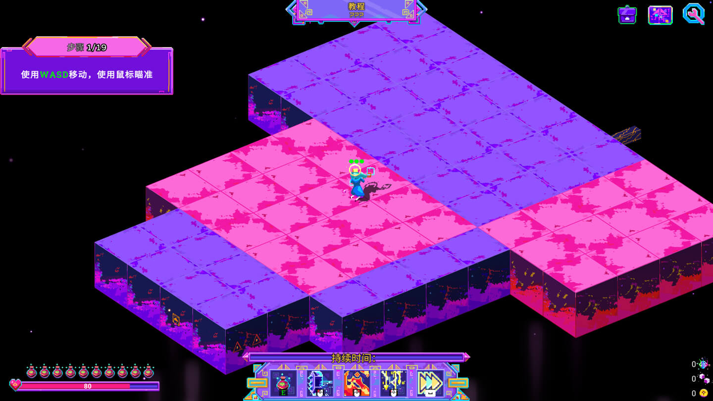 霓虹魔咒风暴 Neon Spellstorm for Mac v1.0.16 中文原生版-Mac宇宙