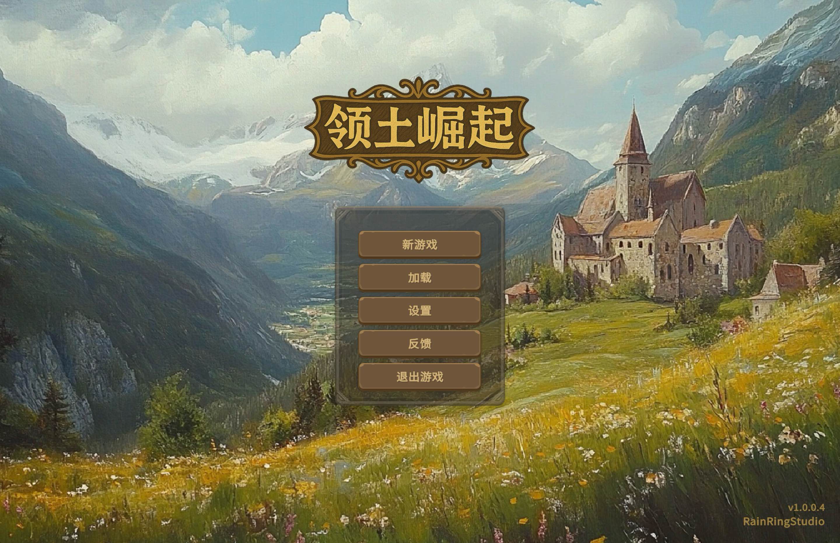 领土崛起 Kingdom Ascension for Mac v1.0.0.4 中文移植版-Mac宇宙