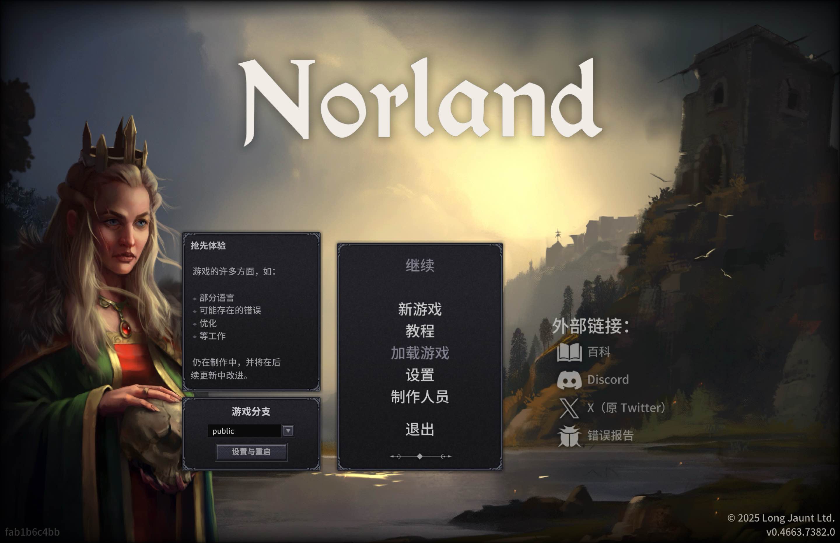 诺兰德 Norland for Mac Build.19444478 中文移植版-Mac宇宙