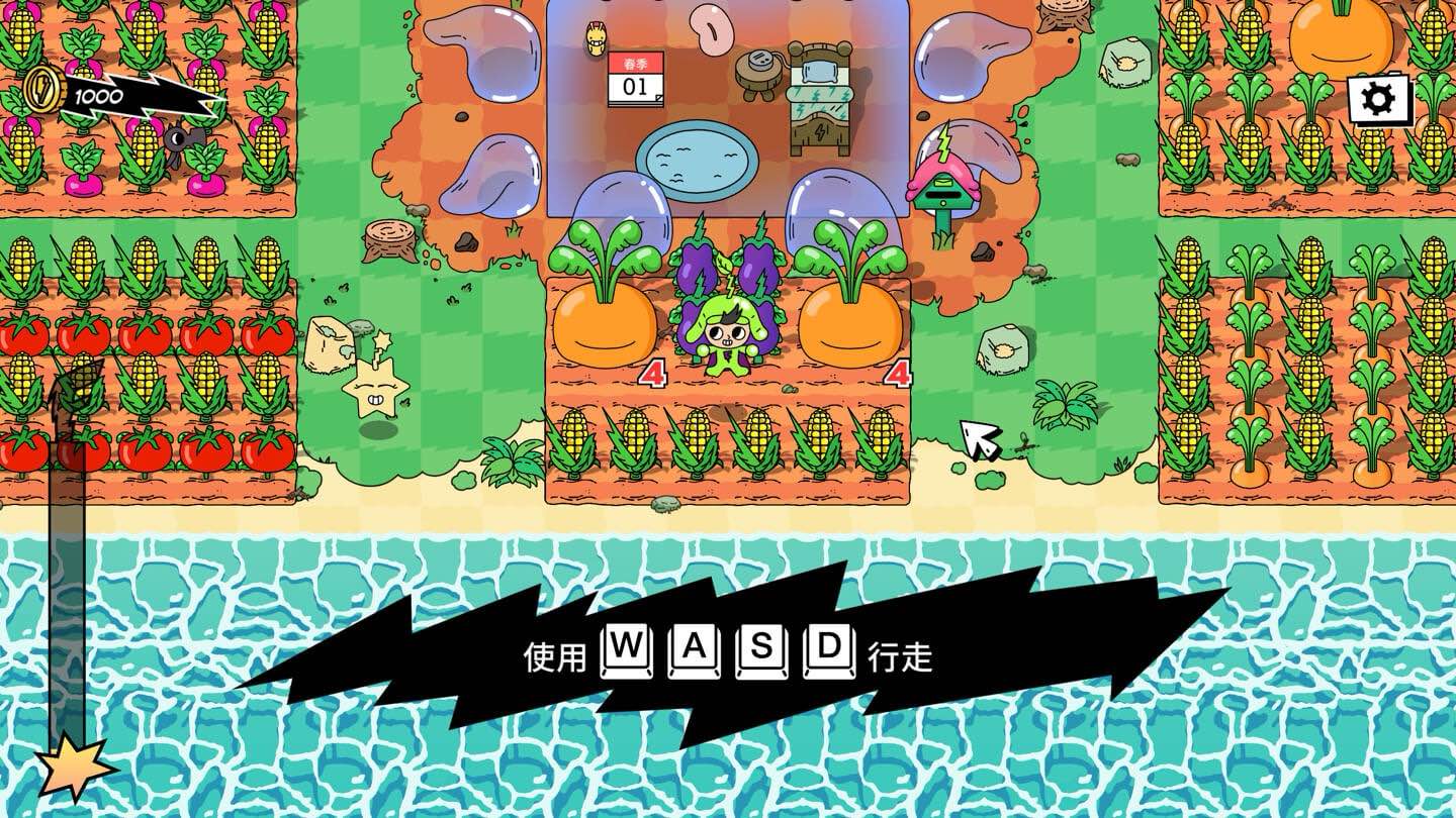 超级种田男孩 Super Farming Boy for Mac v1.0.12 中文原生版-Mac宇宙